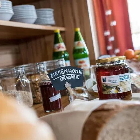 Kirchenwirt Гостевой дом 3*