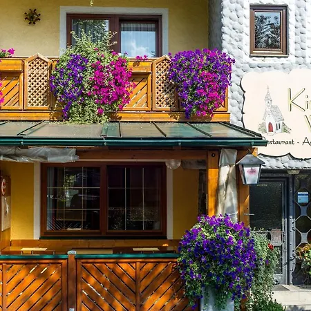 Guest house Kirchenwirt 3*